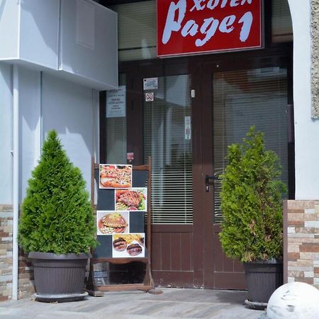 וראצה Hotel Rade 1 מראה חיצוני תמונה